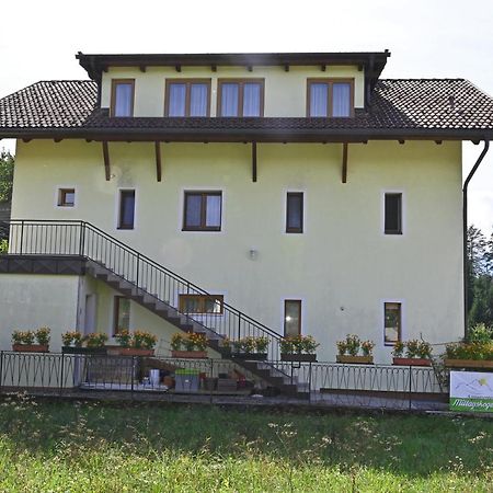 Appartement Mittagskogel فيلدين ام ورثرسي المظهر الخارجي الصورة